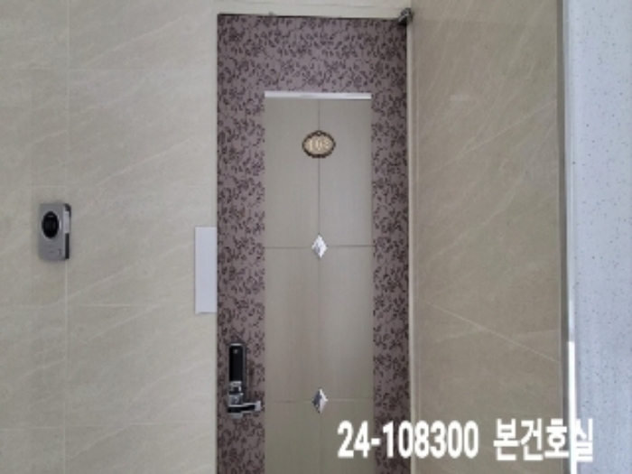 물건 대표 사진