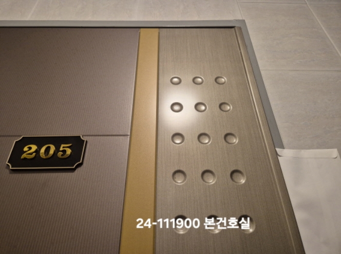 물건 대표 사진