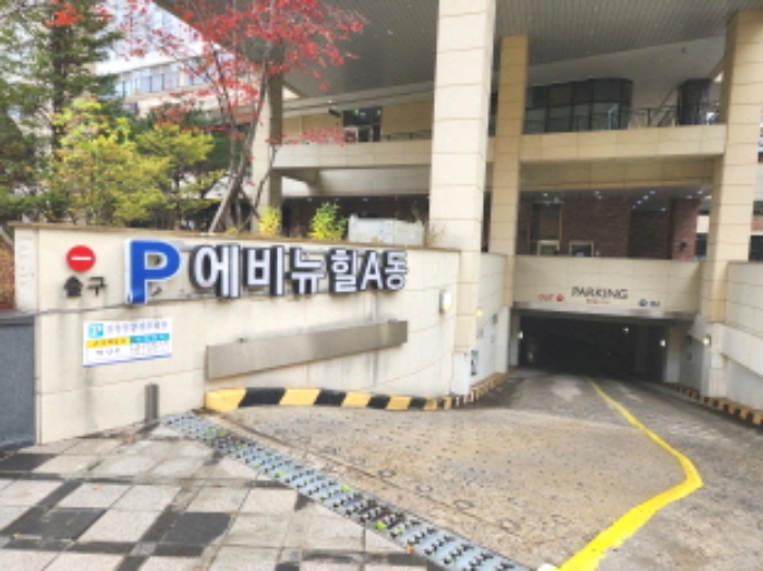물건 대표 사진