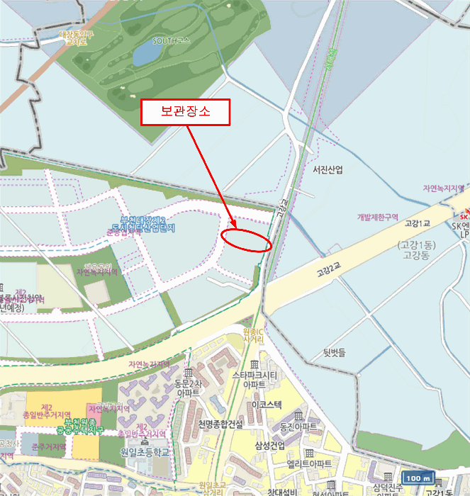 물건 대표 사진
