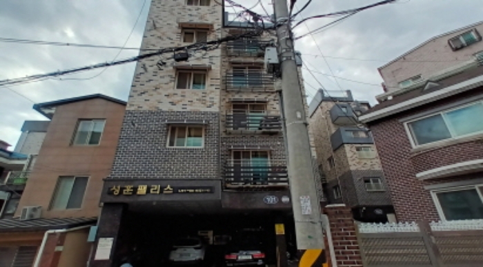 물건 대표 사진