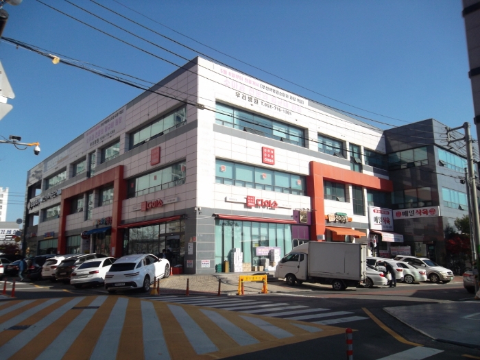 물건 대표 사진