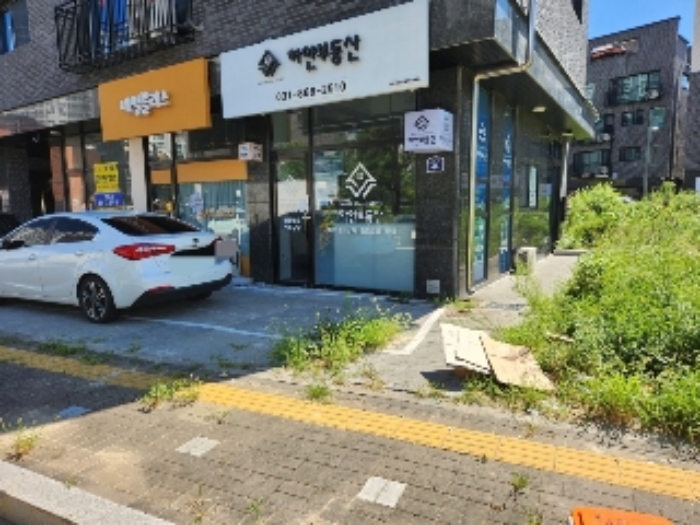 물건 대표 사진