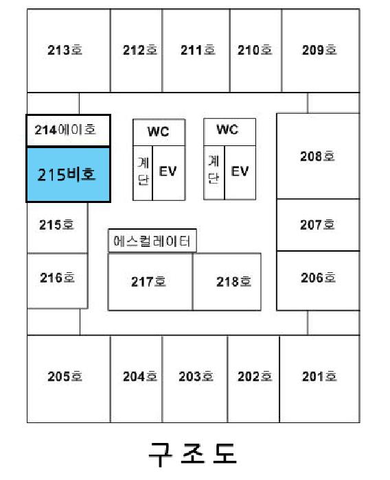 물건 대표 사진