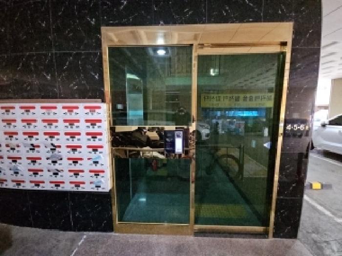 물건 대표 사진