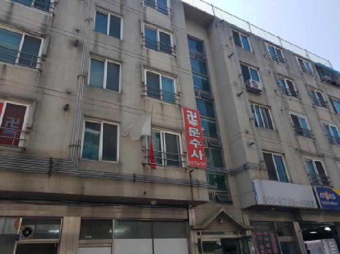 물건 대표 사진