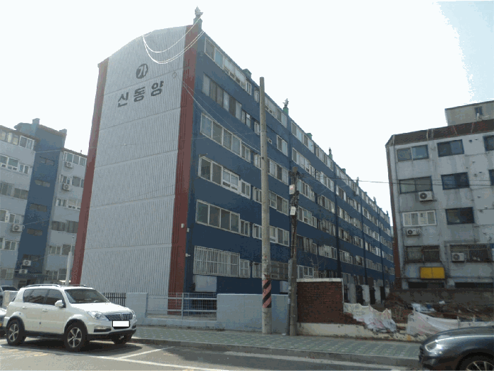 물건 대표 사진