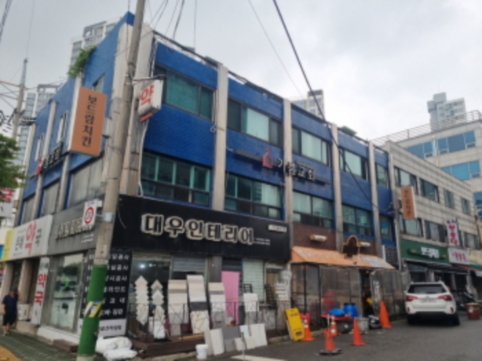 물건 대표 사진