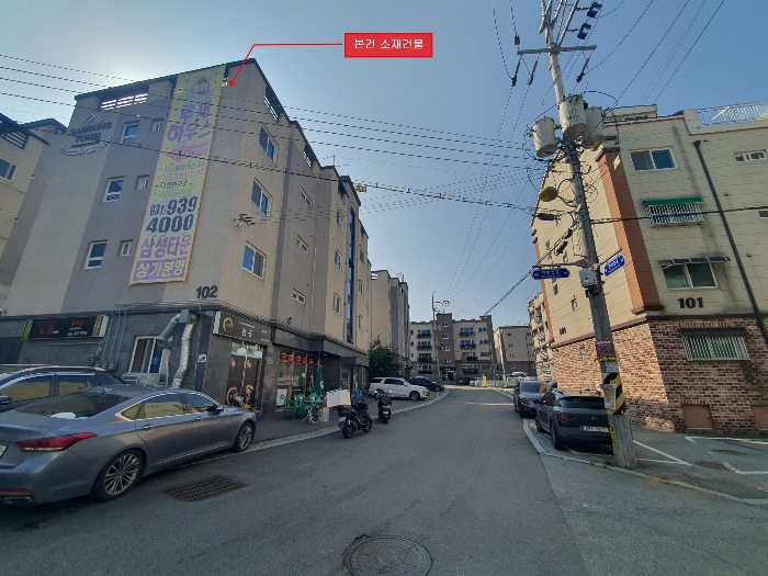 물건 대표 사진