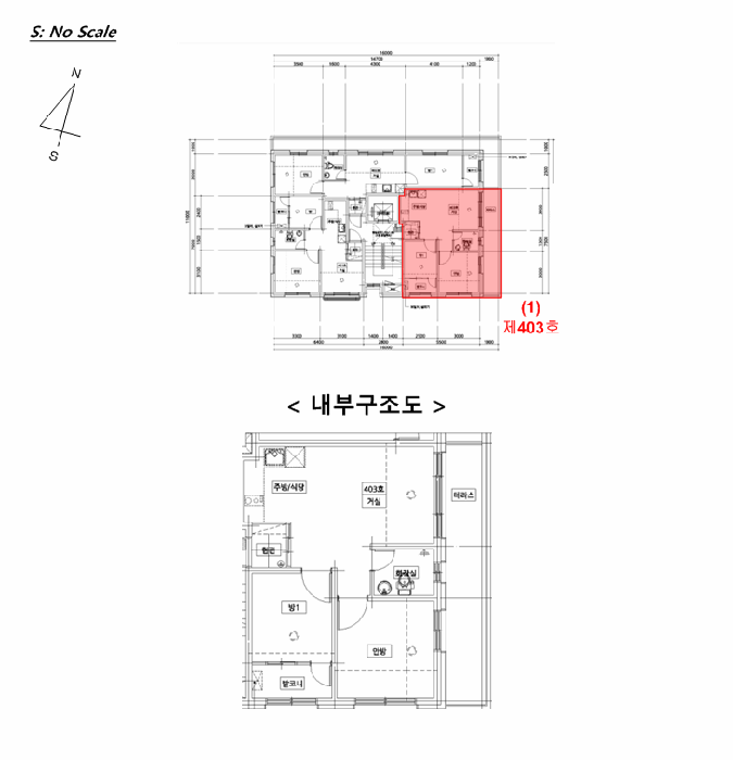 물건 대표 사진