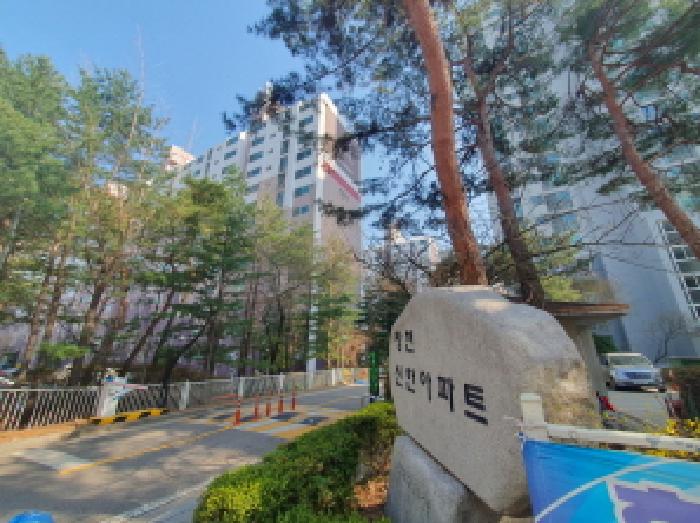 물건 대표 사진