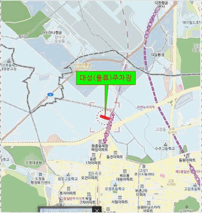 물건 대표 사진