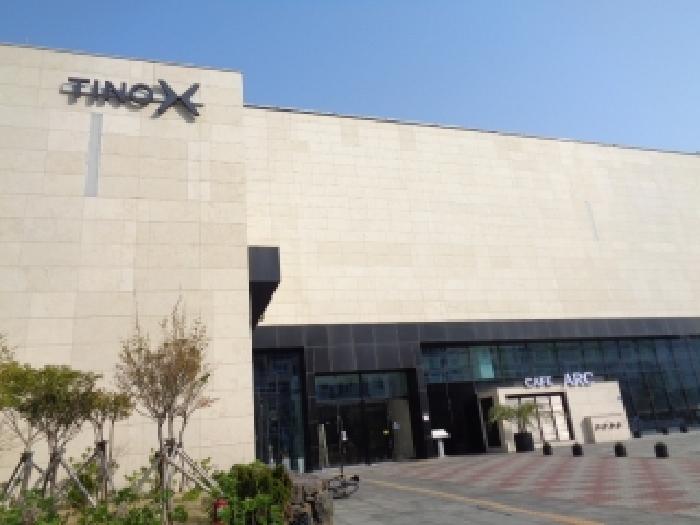 물건 대표 사진