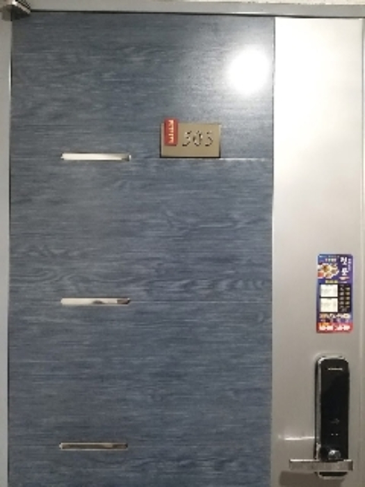 물건 대표 사진