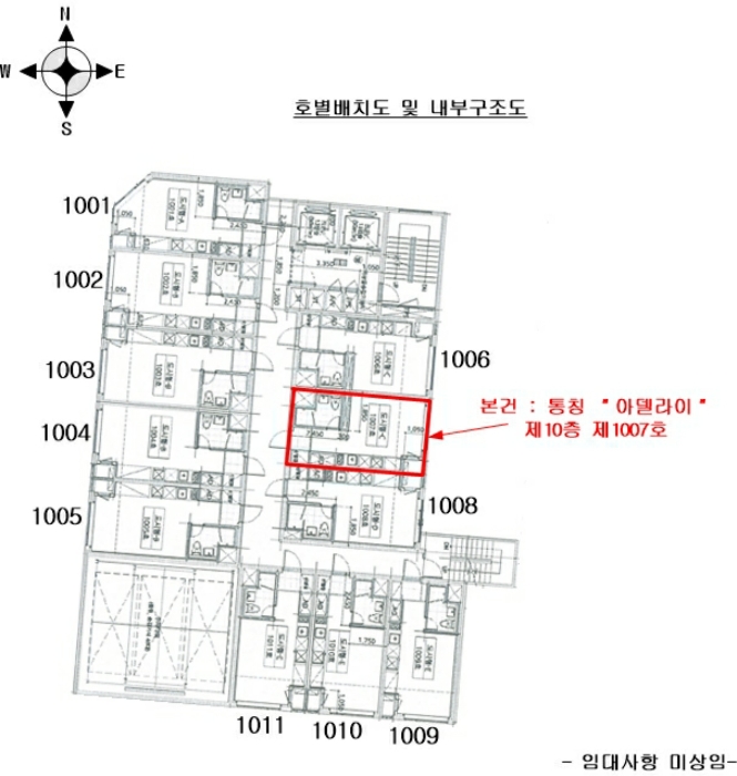물건 대표 사진