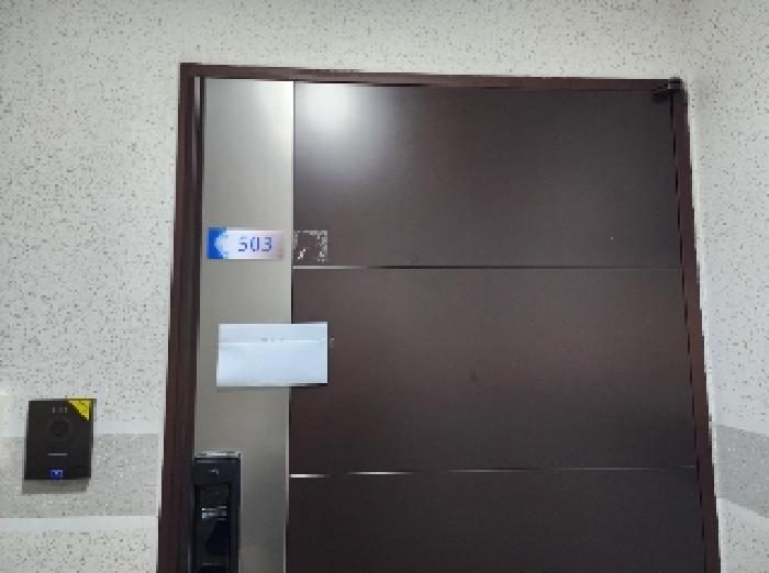 물건 대표 사진