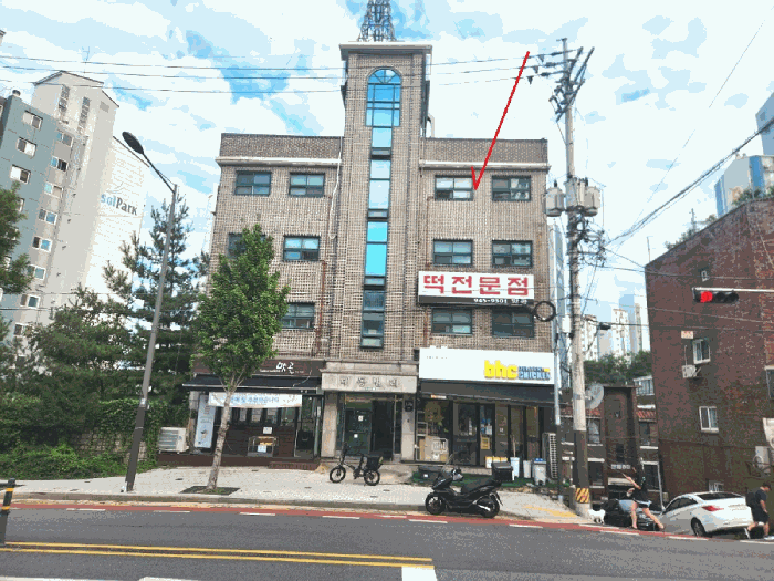 물건 대표 사진