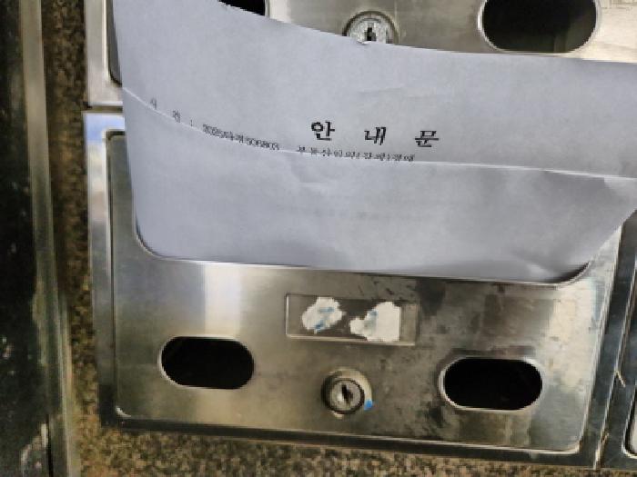 물건 대표 사진