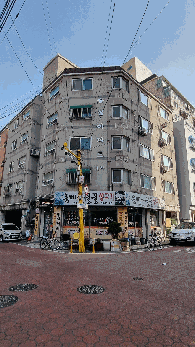물건 대표 사진