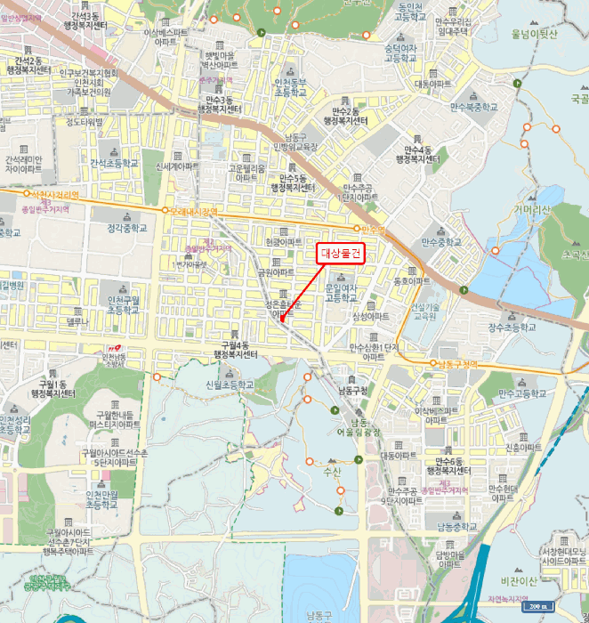 물건 대표 사진