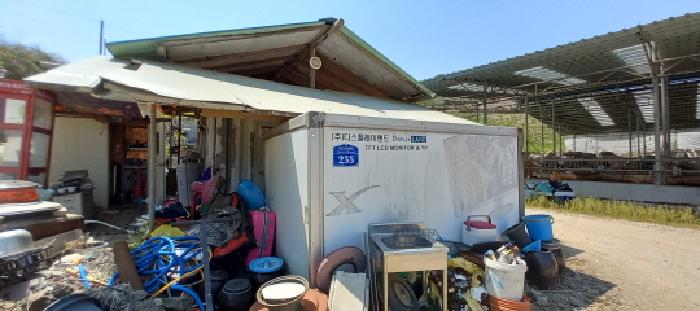 물건 대표 사진