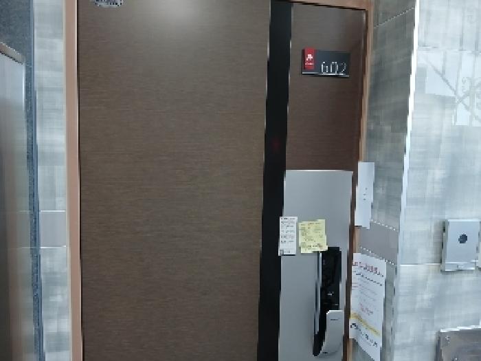 물건 대표 사진