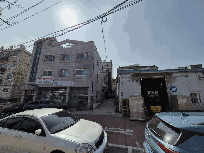 물건 대표 사진