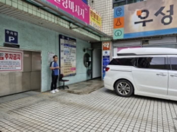 물건 대표 사진