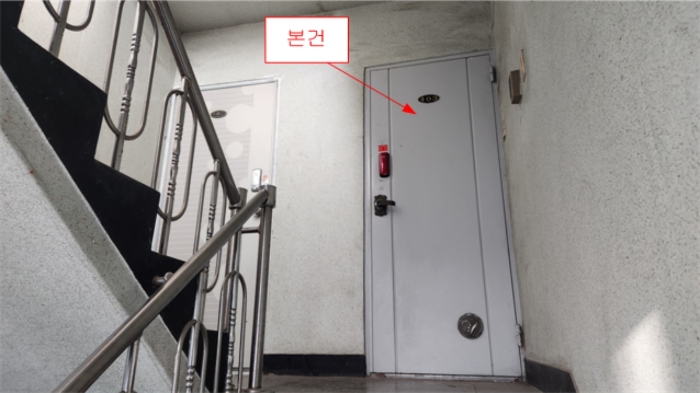 물건 대표 사진