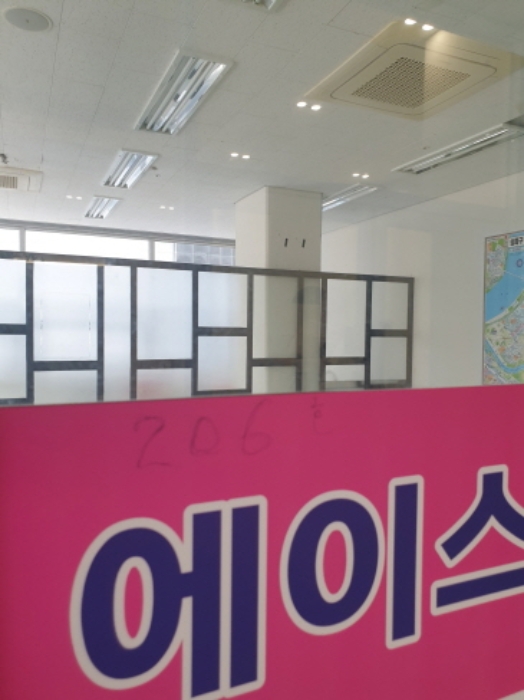 물건 대표 사진