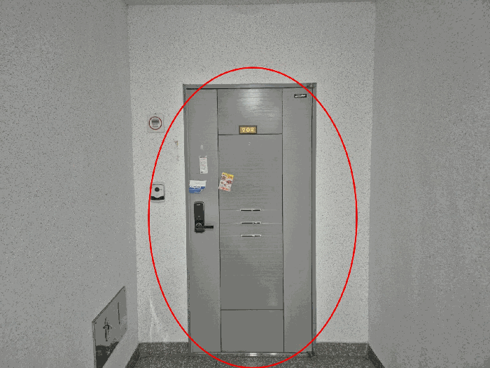 물건 대표 사진