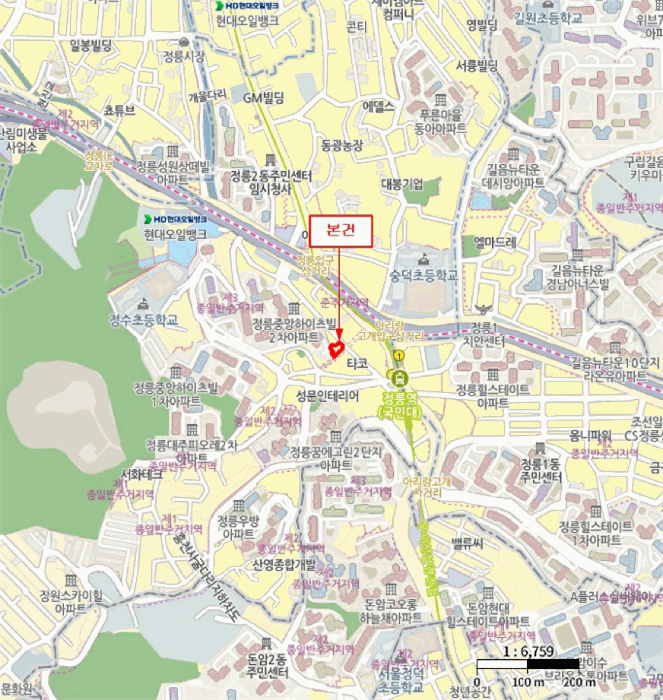 물건 대표 사진