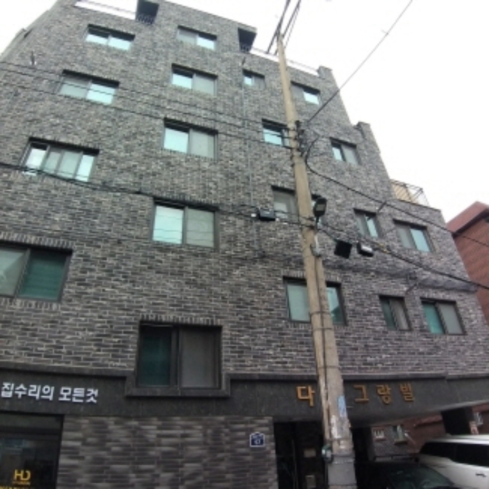 물건 대표 사진
