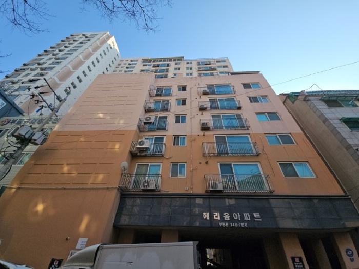 물건 대표 사진