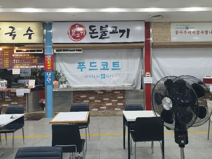 물건 대표 사진