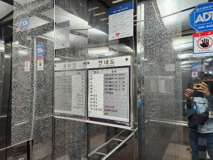 물건 대표 사진