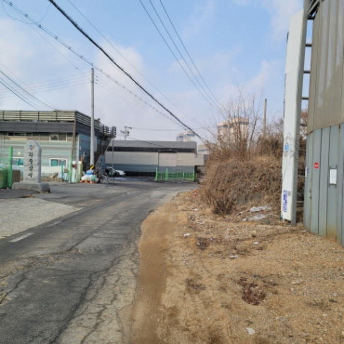 물건 대표 사진