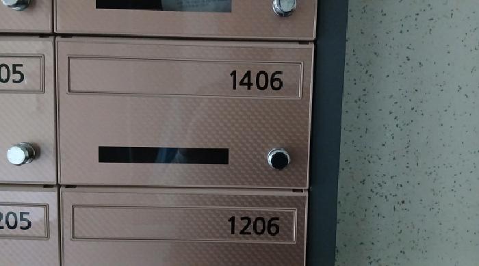 물건 대표 사진