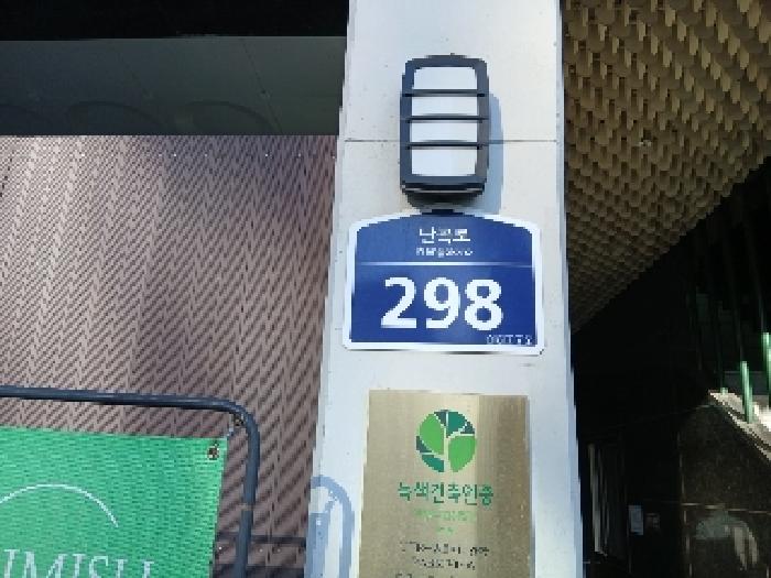 물건 대표 사진