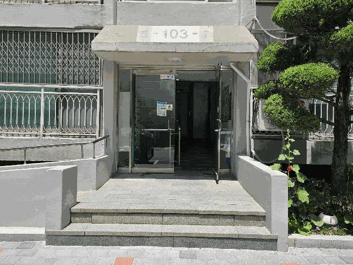 물건 대표 사진