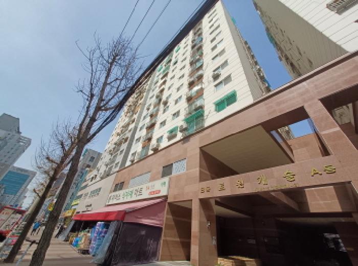 물건 대표 사진