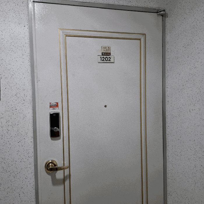 물건 대표 사진