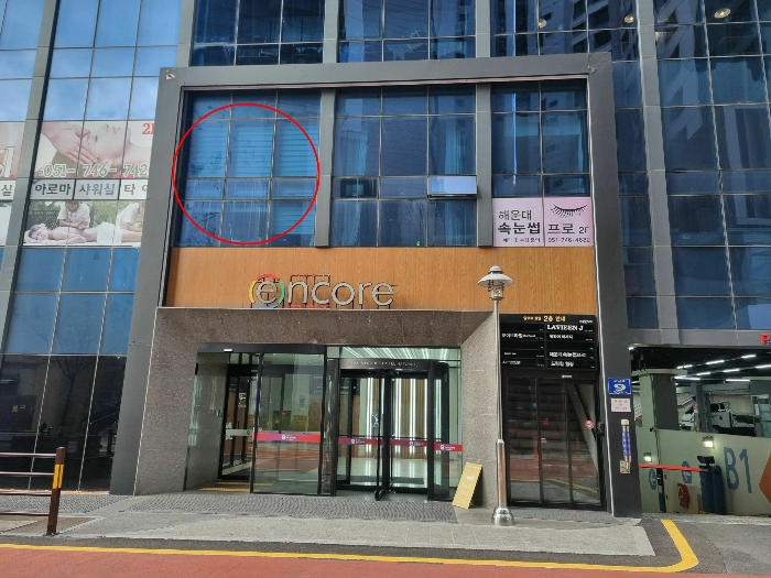 물건 대표 사진