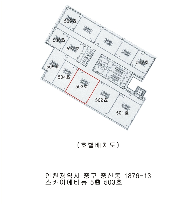 물건 대표 사진