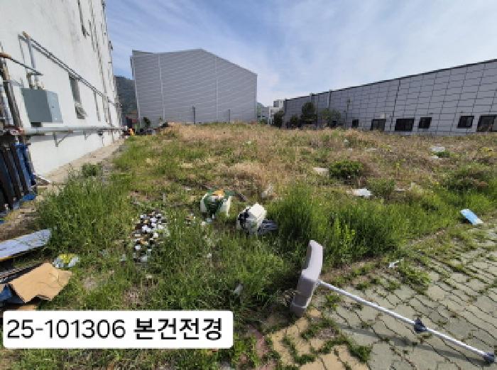물건 대표 사진
