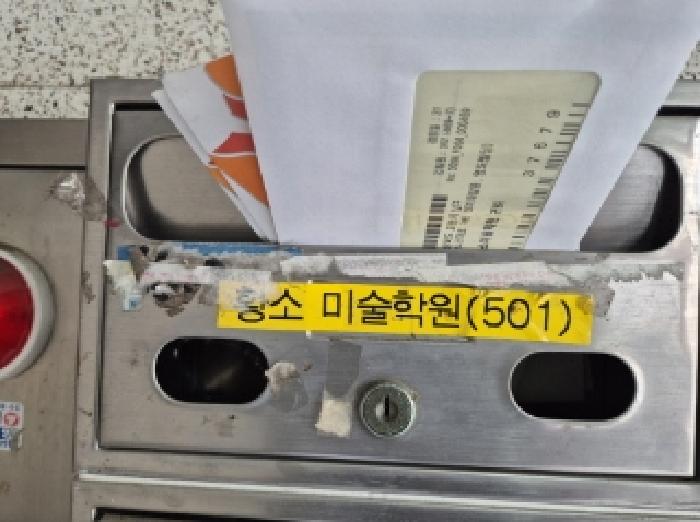 물건 대표 사진