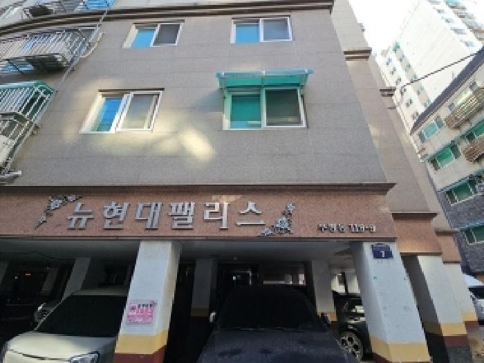 물건 대표 사진