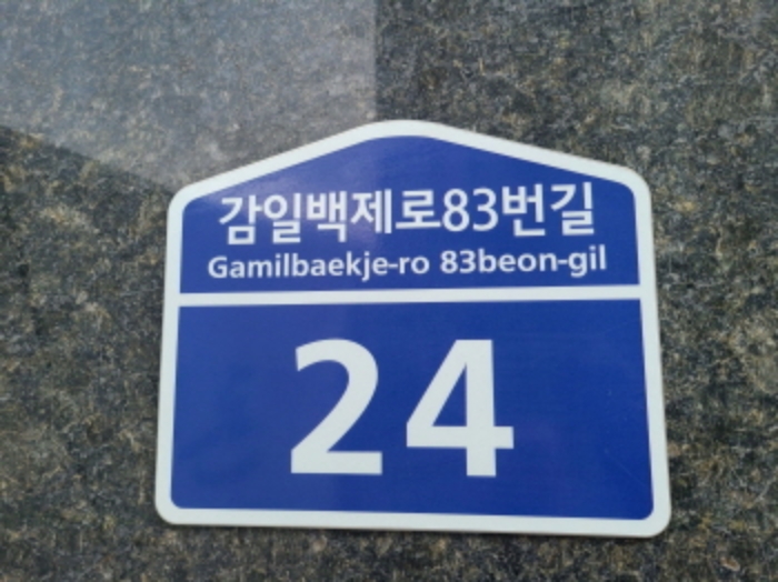 물건 대표 사진