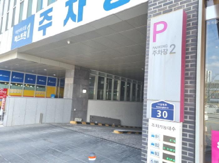 물건 대표 사진