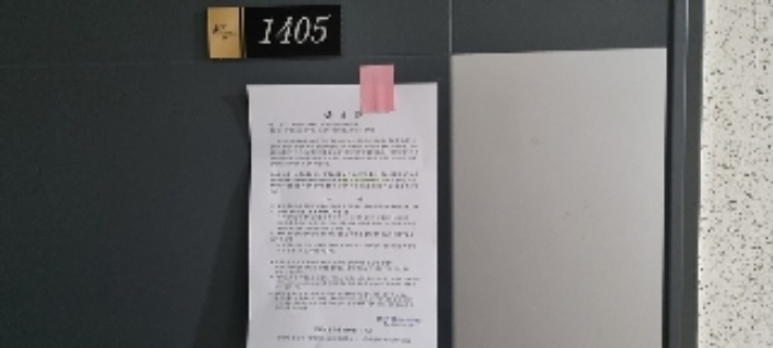 물건 대표 사진